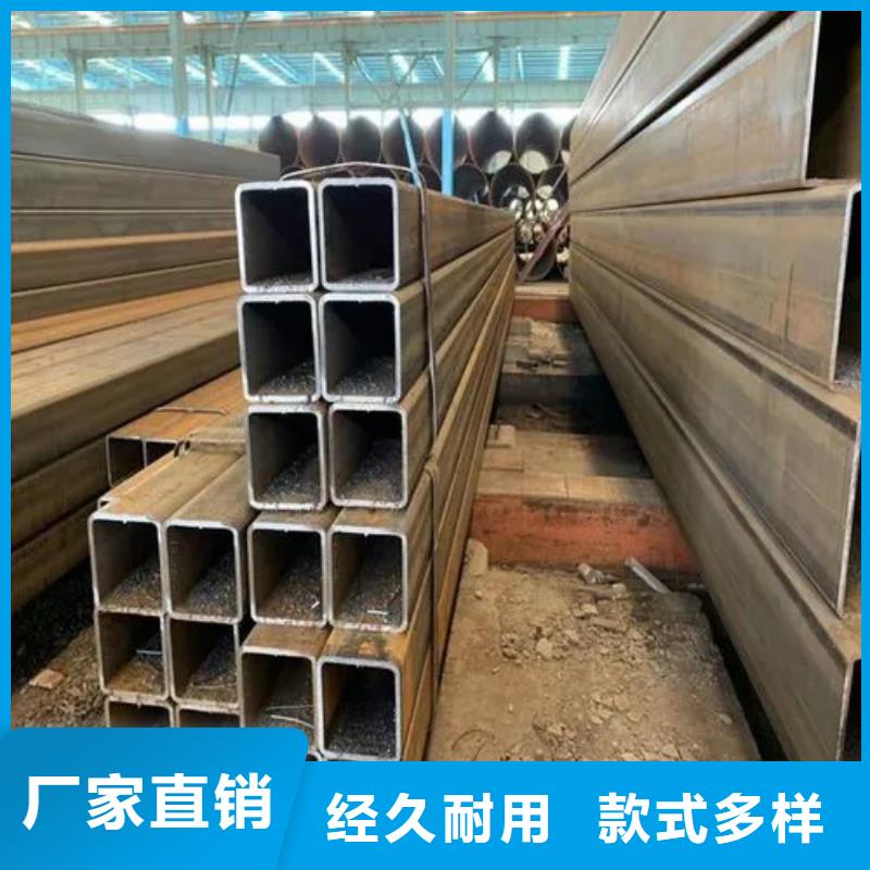 買S275J0歐標(biāo)方矩管認(rèn)準(zhǔn)貝格特種鋼材有限公司