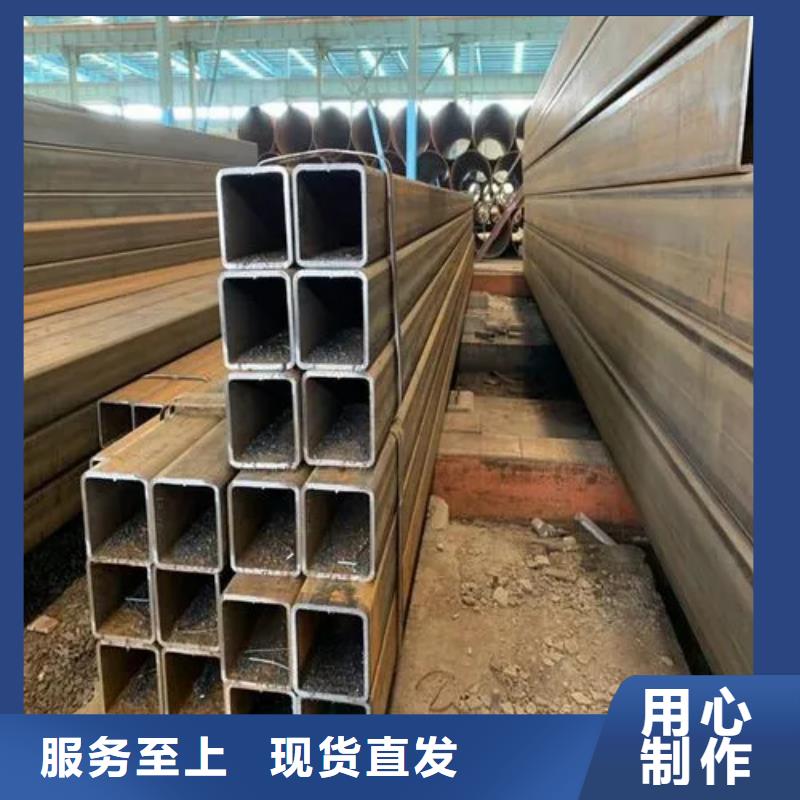 316L無縫方矩管哪家好