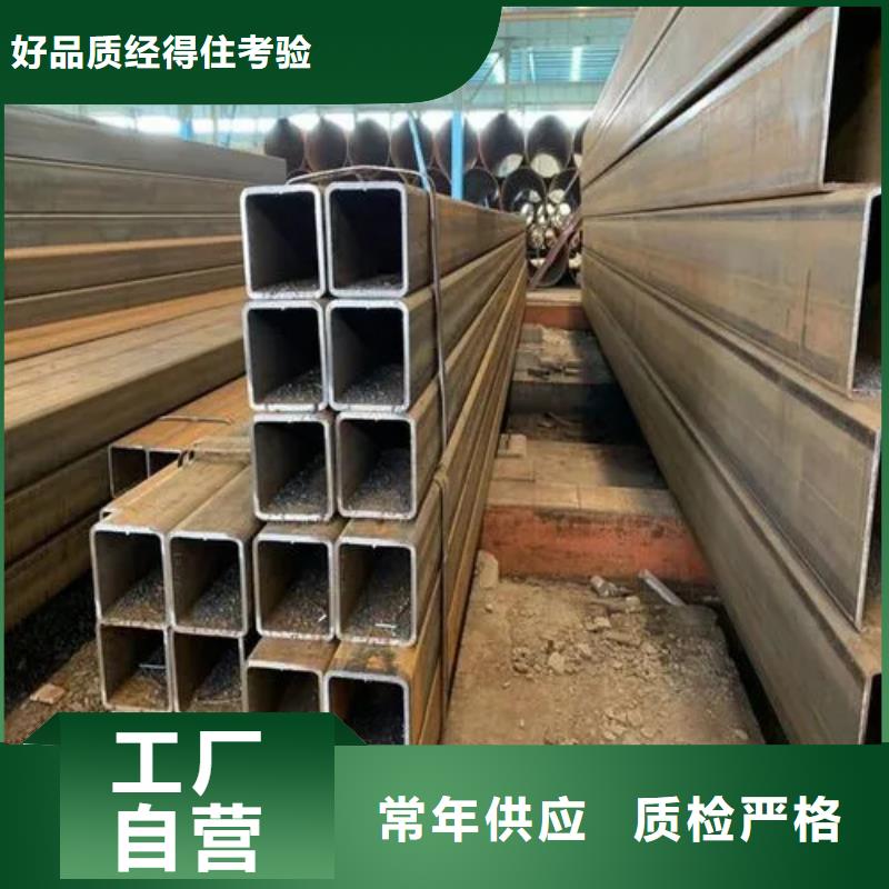 供應(yīng)不銹鋼無縫方矩管品牌廠家