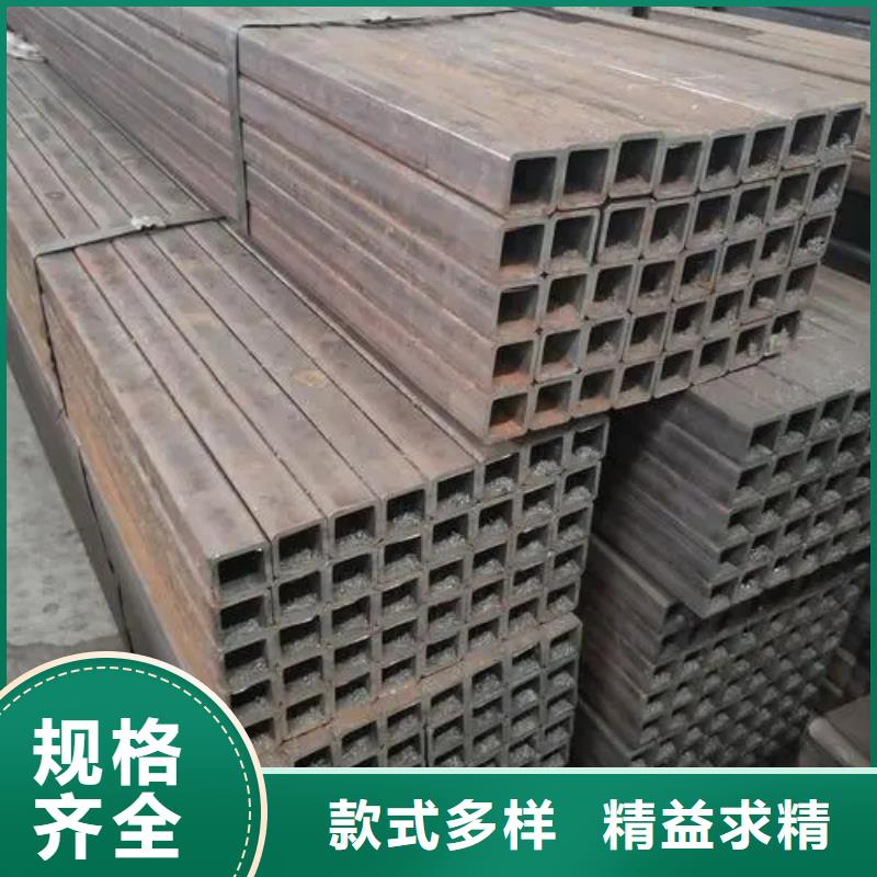 支持定制的S275JG歐標方矩管廠家