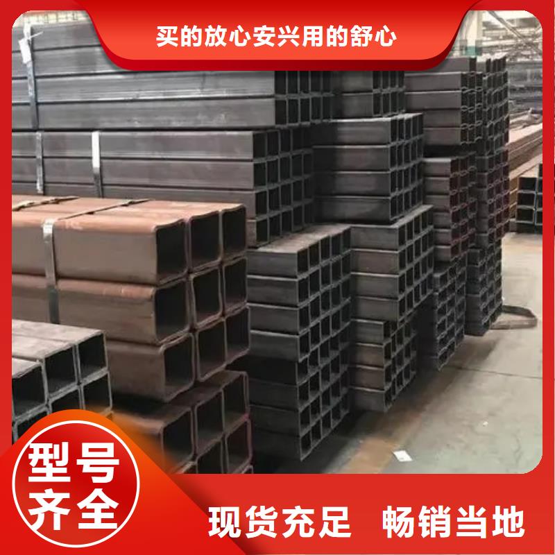 不銹鋼直角方矩管生產基地