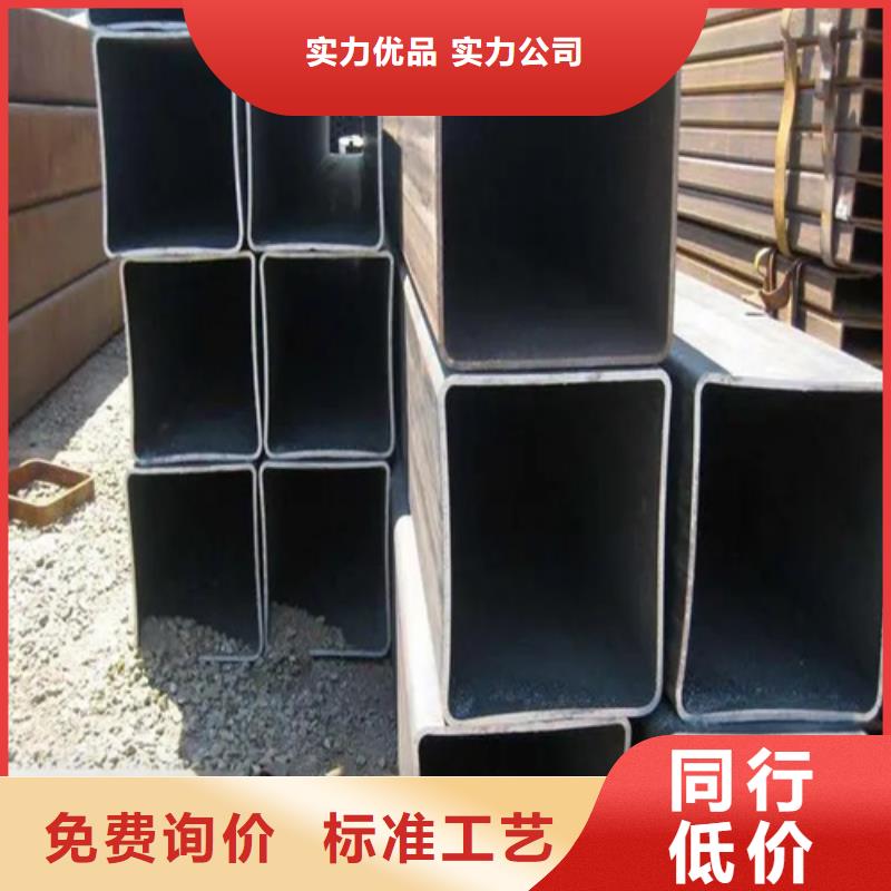專業銷售不銹鋼直角方矩管-保量