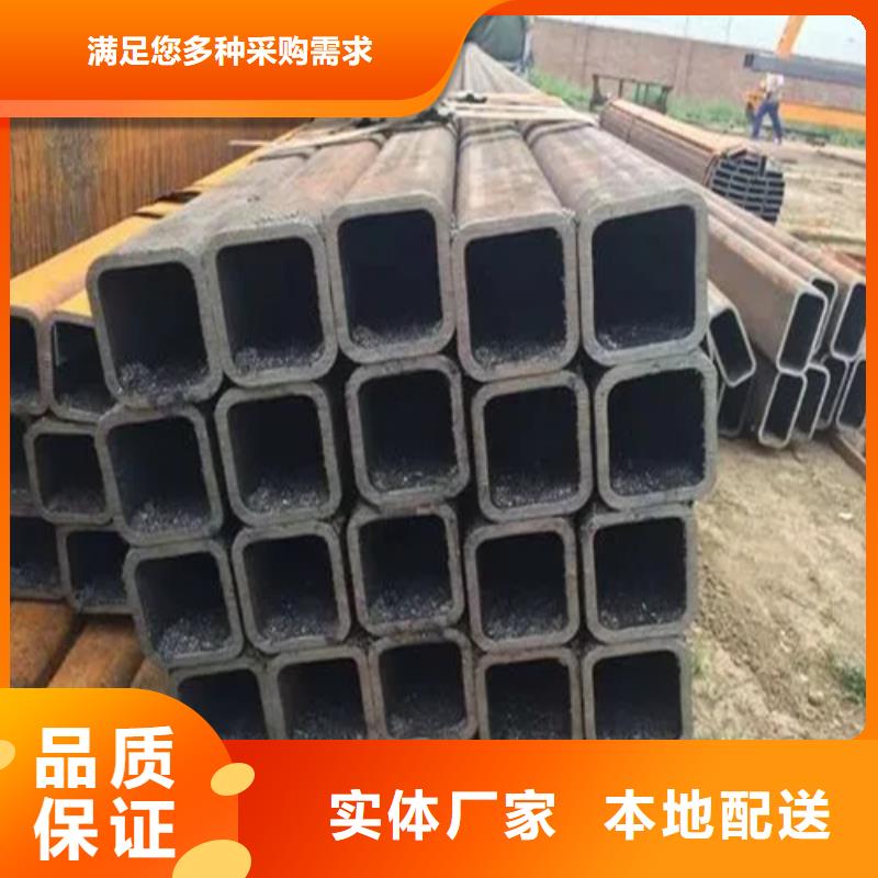 可定制的S355JR歐標無縫方矩管現(xiàn)貨廠家