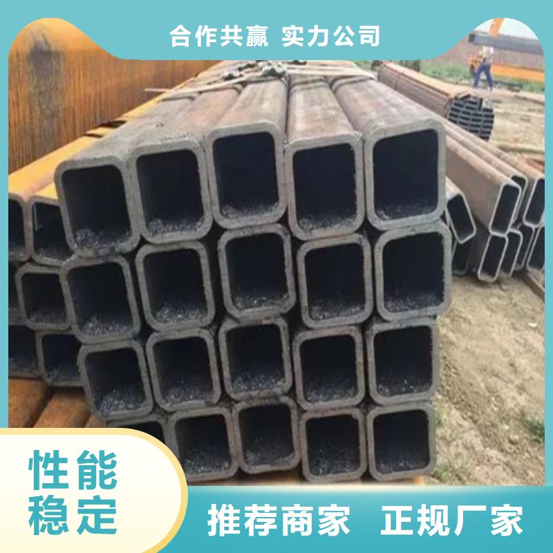 316L直角無縫方矩管批發廠家