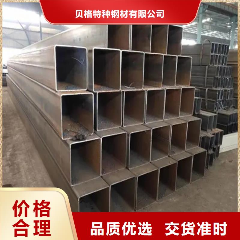 優質304不銹鋼直角無縫方矩管的供貨商