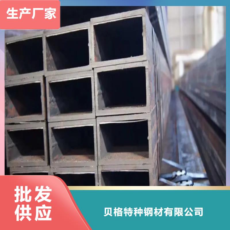 S275J0歐標方矩管生產廠家_10年經驗