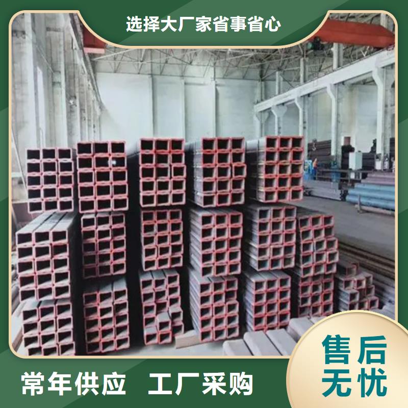 304不銹鋼直角無縫方矩管就選貝格特種鋼材有限公司