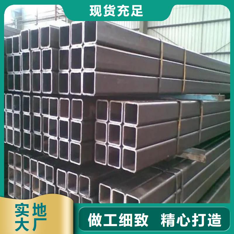 316L直角無縫方矩管廠家實力雄厚