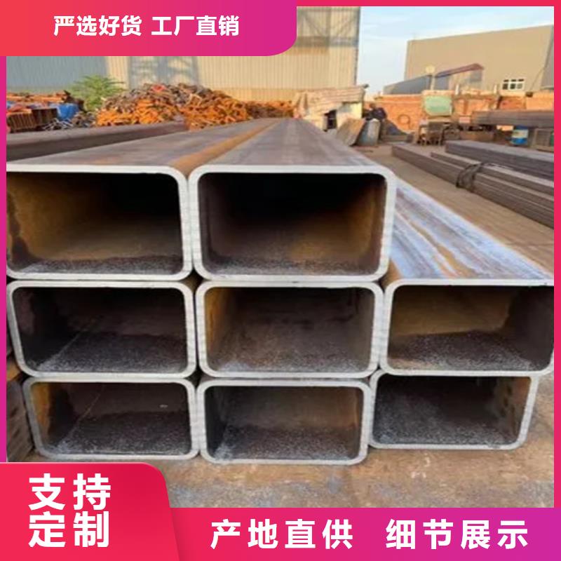 不銹鋼直角方矩管有現貨也可定制