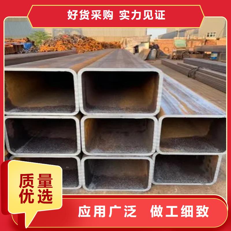 不銹鋼直角方矩管促銷