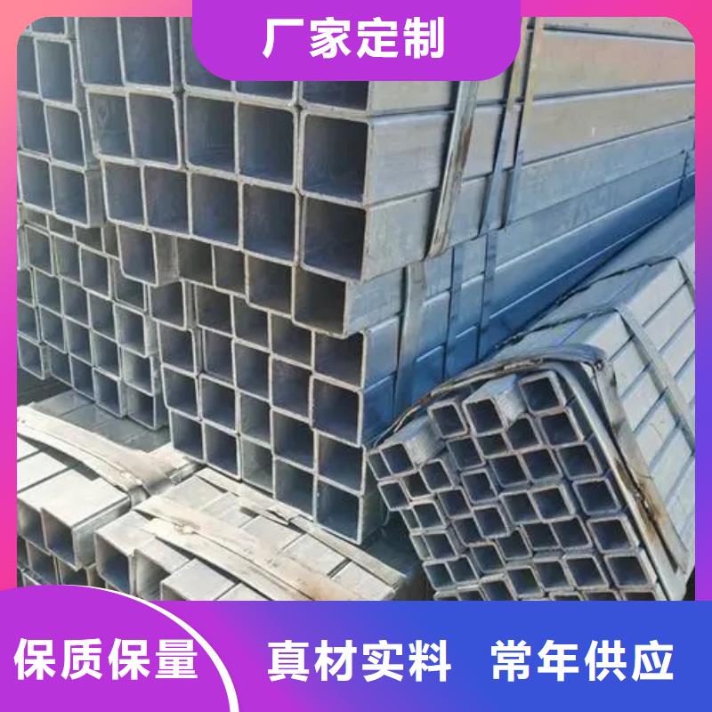 庫(kù)存充足的304無(wú)縫方矩管生產(chǎn)廠家