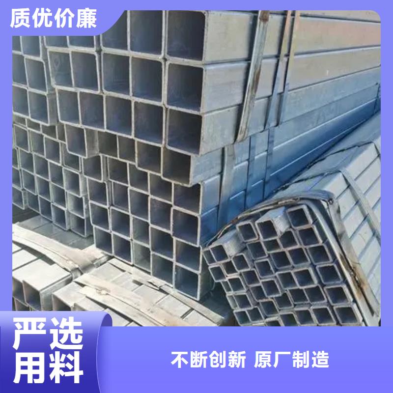 S275J2H歐標方矩管企業-質量過硬