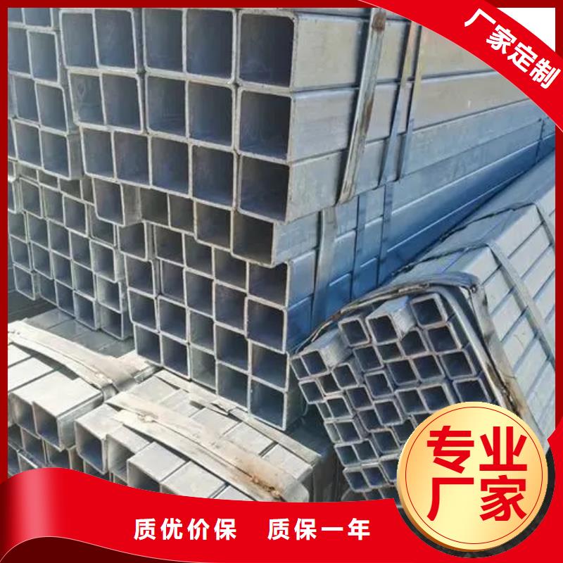 S355J2H歐標(biāo)無(wú)縫方矩管廠商