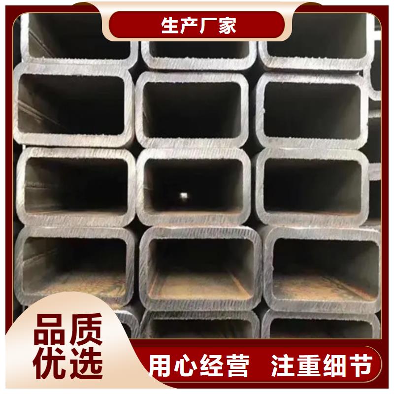 買S275J0歐標(biāo)方矩管認(rèn)準(zhǔn)貝格特種鋼材有限公司
