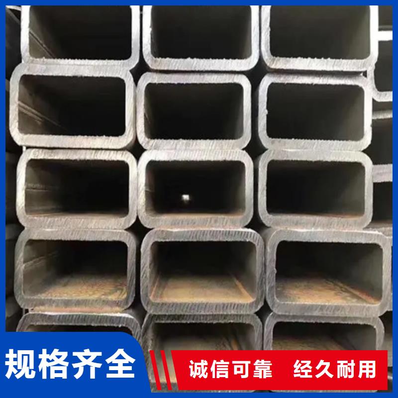 SS355J0歐標無縫方矩管廠家-認準貝格特種鋼材有限公司