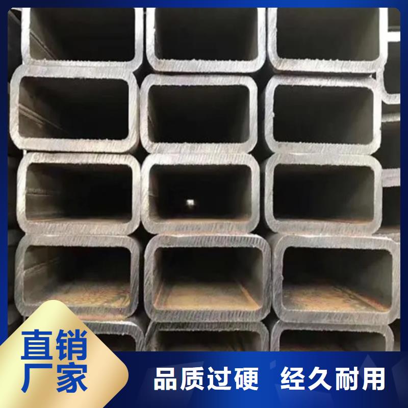不锈钢无缝方矩管厂家现货销售