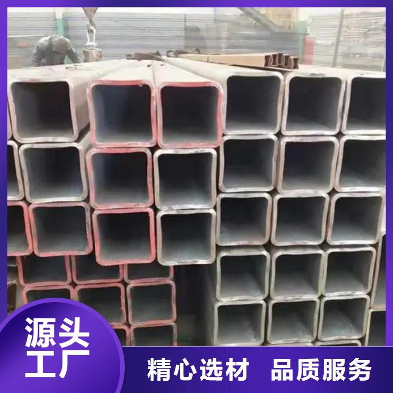 供應(yīng)不銹鋼無縫方矩管品牌廠家