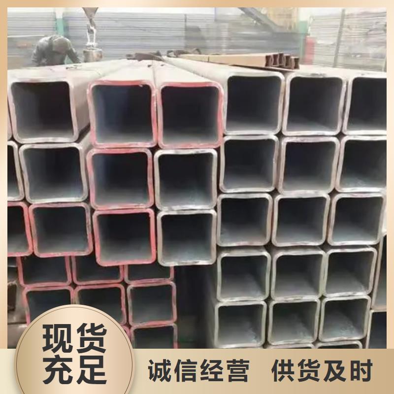 S355J2H歐標無縫方矩管質量可靠
