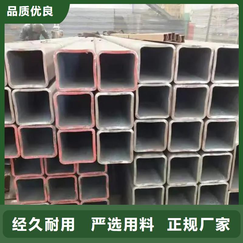 定制S275JG歐標方矩管的廠家