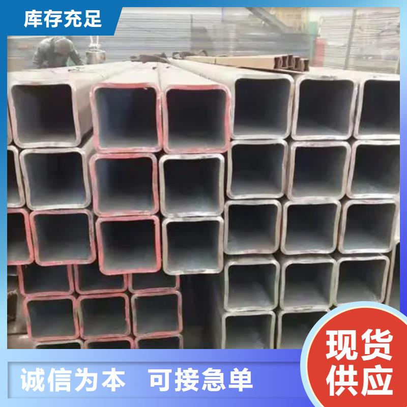 S355J2H歐標無縫方矩管公司