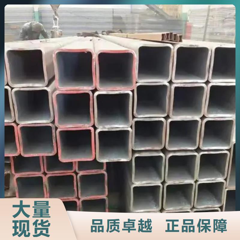 316L無縫方矩管有資質