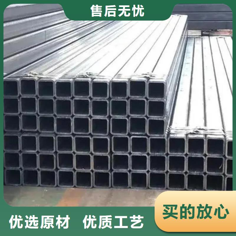 304無縫方矩管促銷等你來