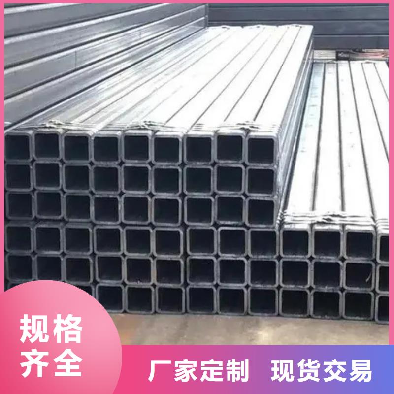 S355J2H歐標無縫方矩管、S355J2H歐標無縫方矩管參數