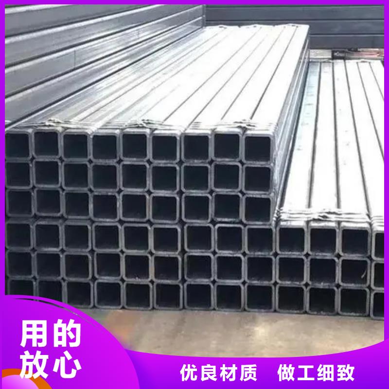 SS355J0歐標(biāo)無(wú)縫方矩管大型生產(chǎn)基地