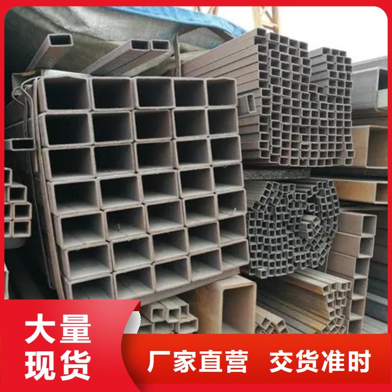 庫存充足的304無縫方矩管生產廠家