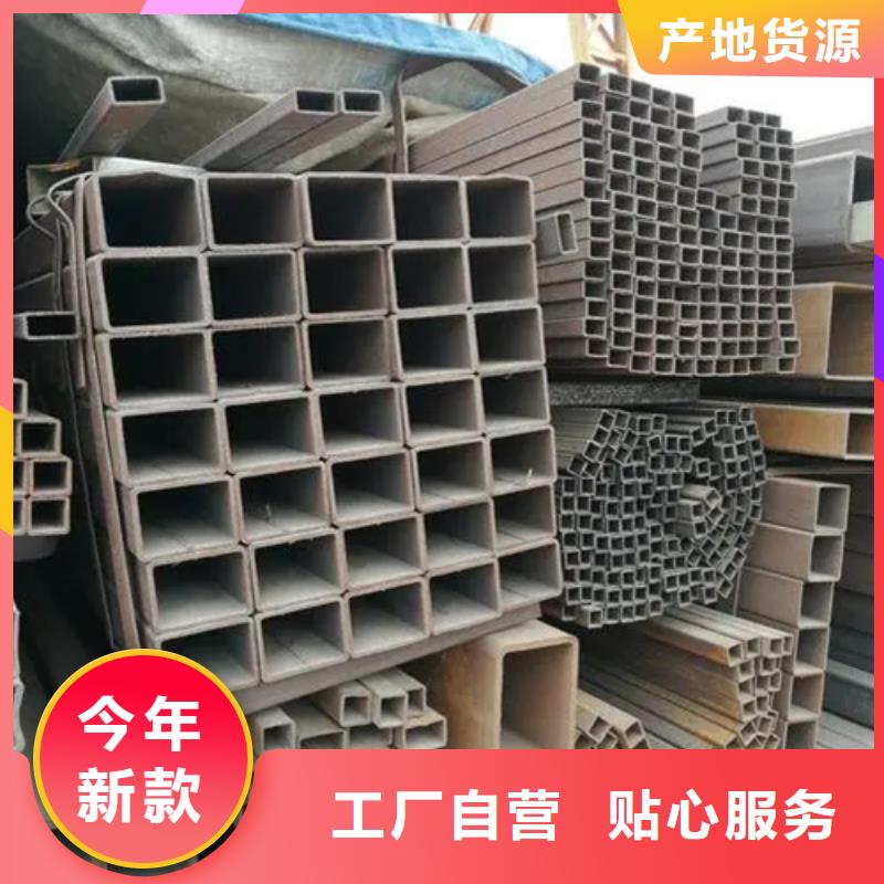 不銹鋼無縫方矩管批量采購