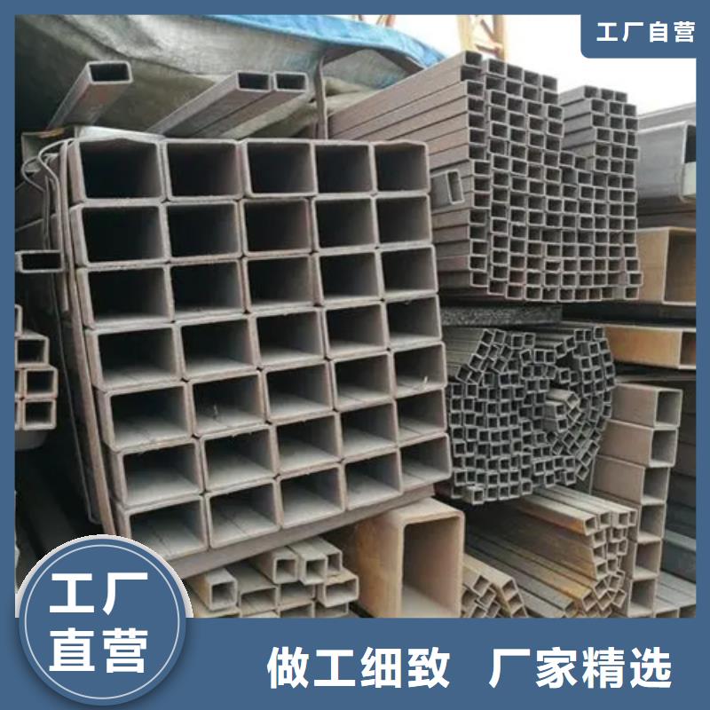 S275J0歐標方矩管生產廠家_10年經驗