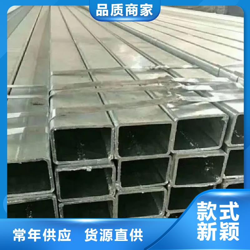 不銹鋼直角方矩管促銷