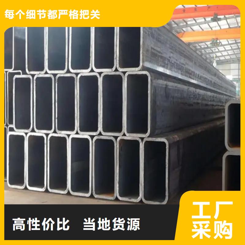 不锈钢无缝方矩管-火爆预定中