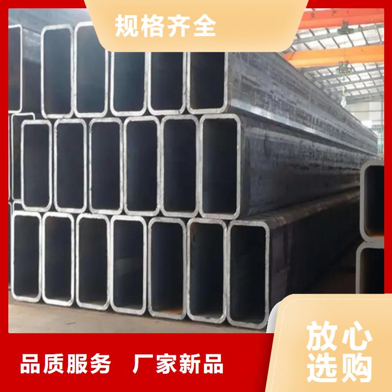 不銹鋼直角方矩管有現(xiàn)貨也可定制