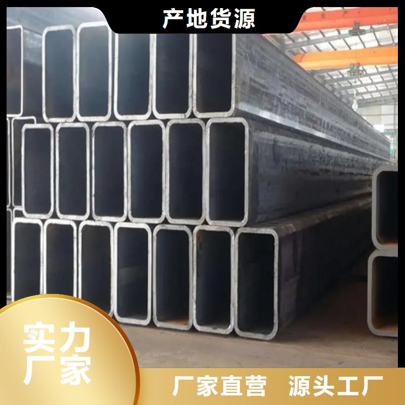采購304無縫方矩管必看-可信賴