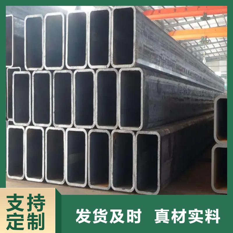 免費寄樣#S355J2H歐標無縫方矩管#廠家