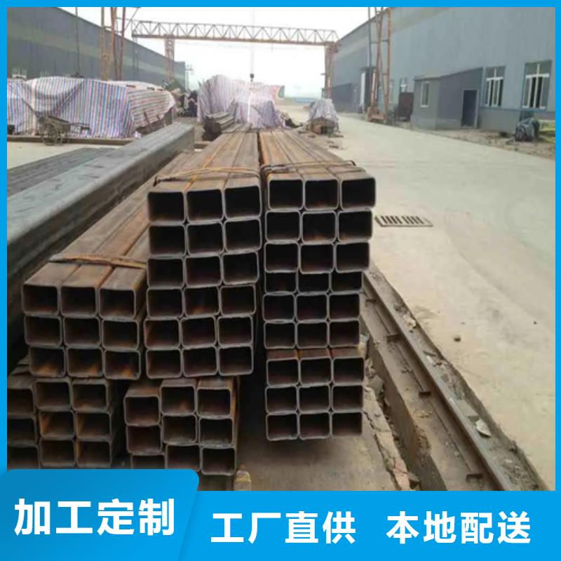 購買S275J0歐標方矩管-實體廠家可定制