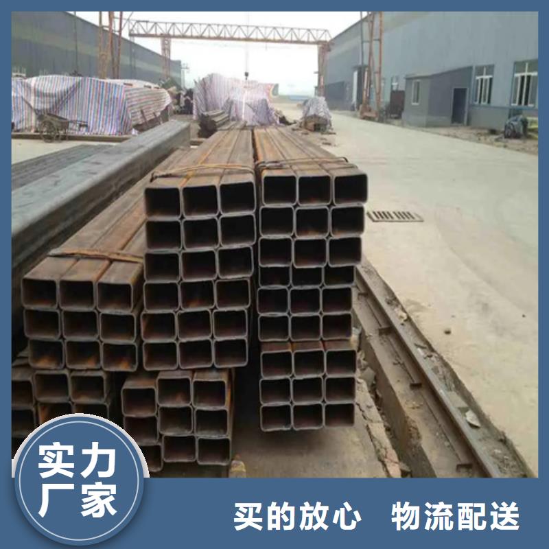 316L直角無縫方矩管廠家-貨到付款