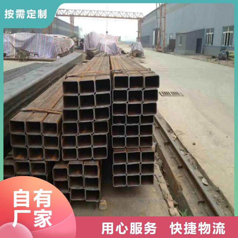 周邊316L無縫方矩管廠家