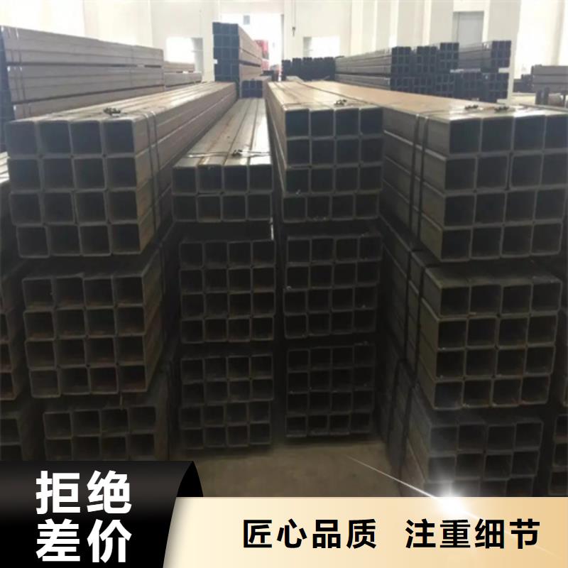 304直角無縫方矩管百搜不如一問