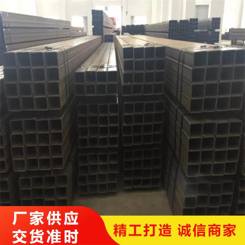 不锈钢无缝方矩管厂家现货销售
