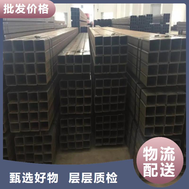 不銹鋼無縫方矩管廠家現貨銷售