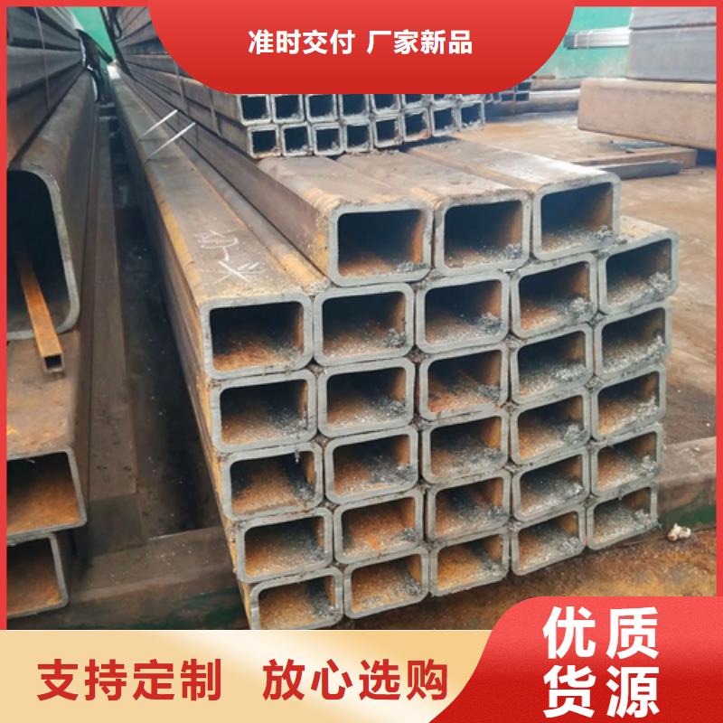 買不銹鋼直角方矩管必看-廠家直銷