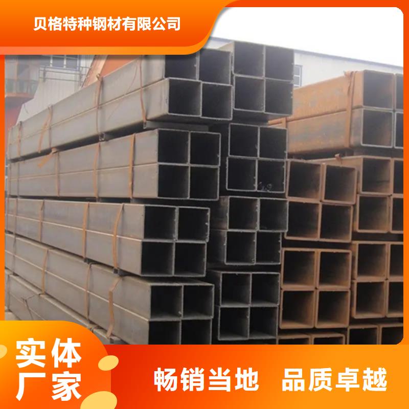 質量靠譜的不銹鋼無縫方矩管廠家