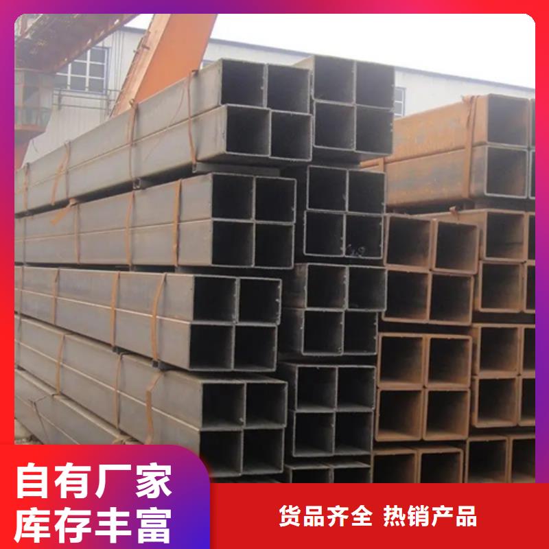 316L直角無縫方矩管廠家-貨到付款
