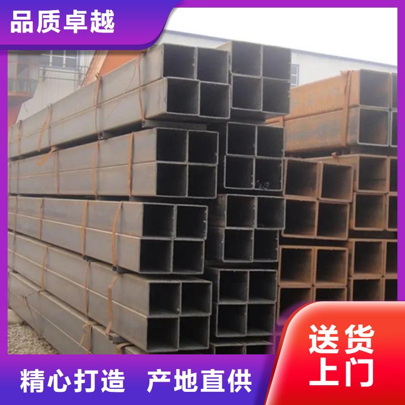 優(yōu)惠的304無縫方矩管實體廠家