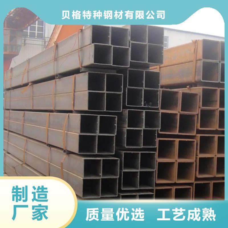 采購304無縫方矩管必看-可信賴