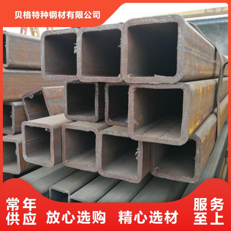 采購S275J0歐標方矩管必看-售后保證