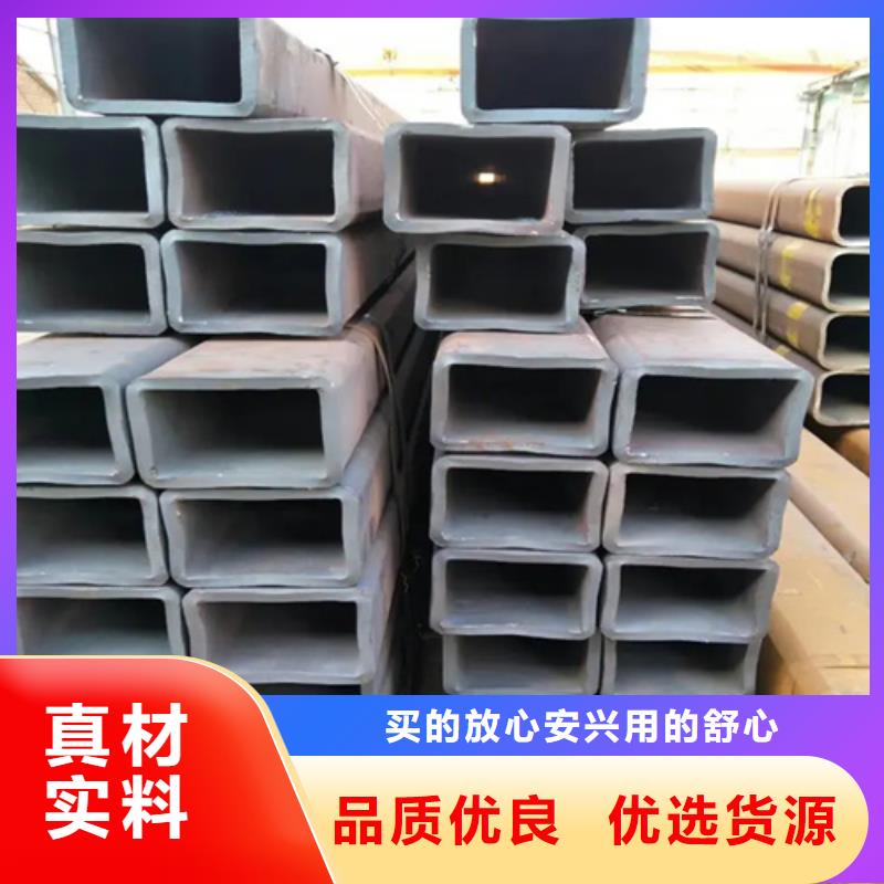 316L不銹鋼直角無縫方矩管來圖在線報價
