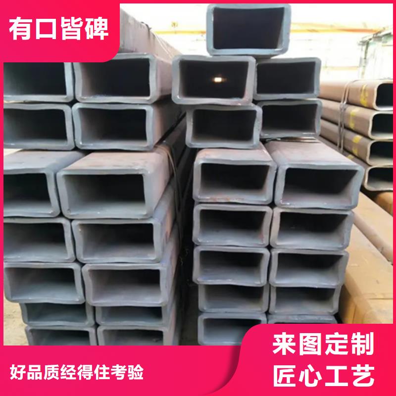 批發304直角無縫方矩管_誠信企業